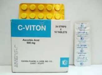 دواء فيتامين c فيتون