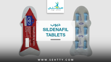 فوائد حبوب sildenafil tablets