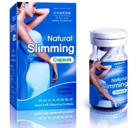 حبوب سليمنج الأزرق slimming capsules