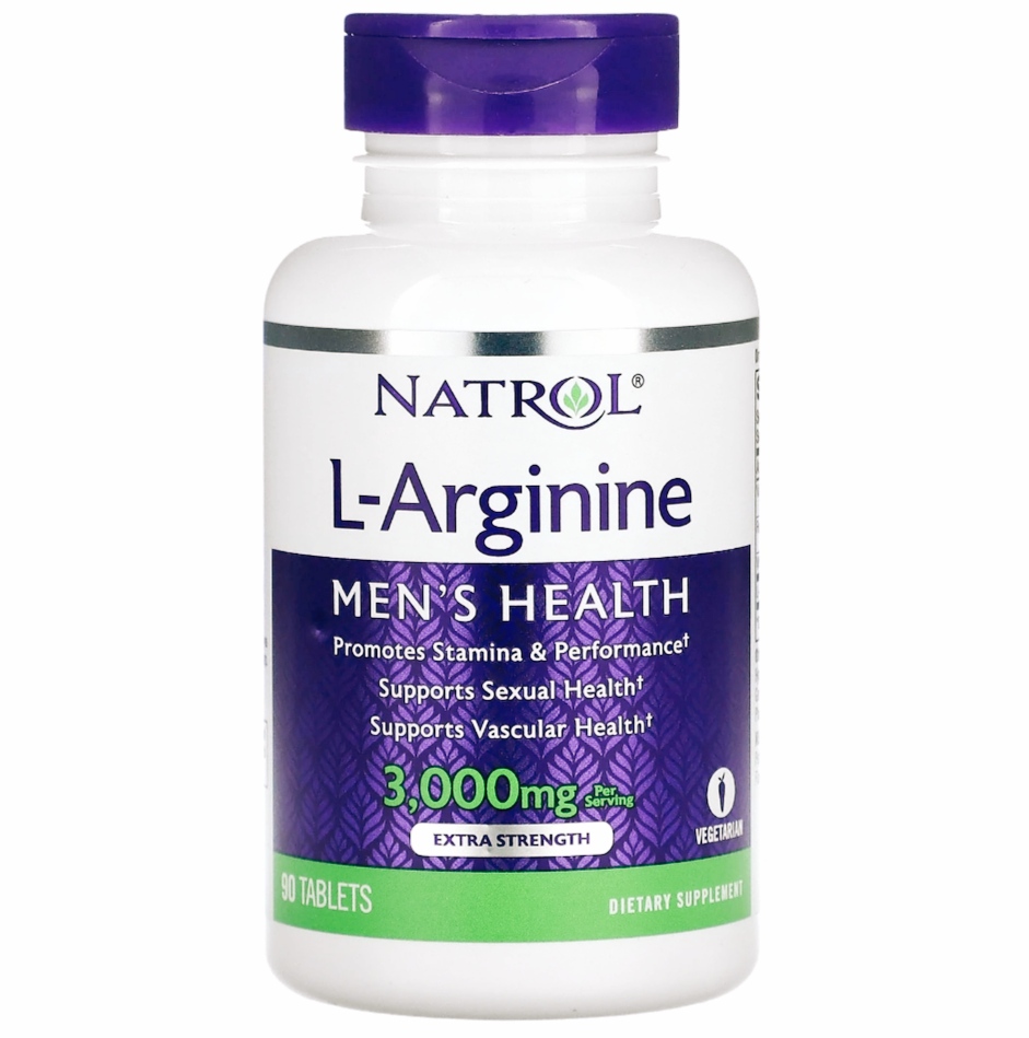 أقراص دواء ال ارجينين l-arginine من شركة ناترول