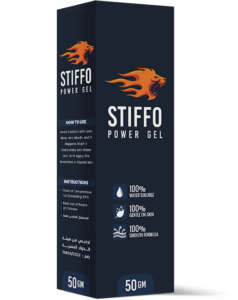هل يساعد STIFFO GEL على تكبير القضيب ؟