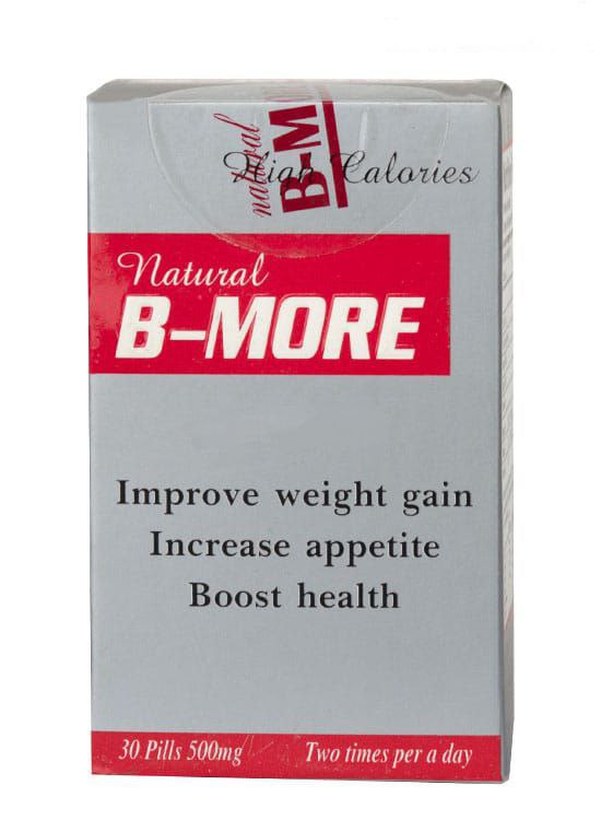 حبوب B-More حبوب تزيد الوزن 10 كيلو للنساء بطريقةٍ صحِّيَّة ومتناسقة.